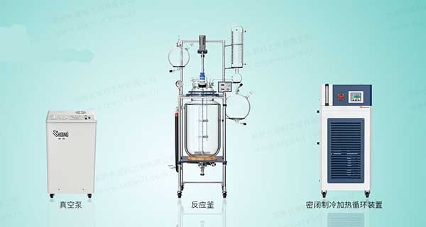 雙層玻璃反應(yīng)釜VS單層玻璃反應(yīng)釜哪個(gè)好
