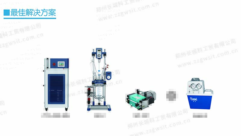 雙層玻璃反應釜如何精準控溫？